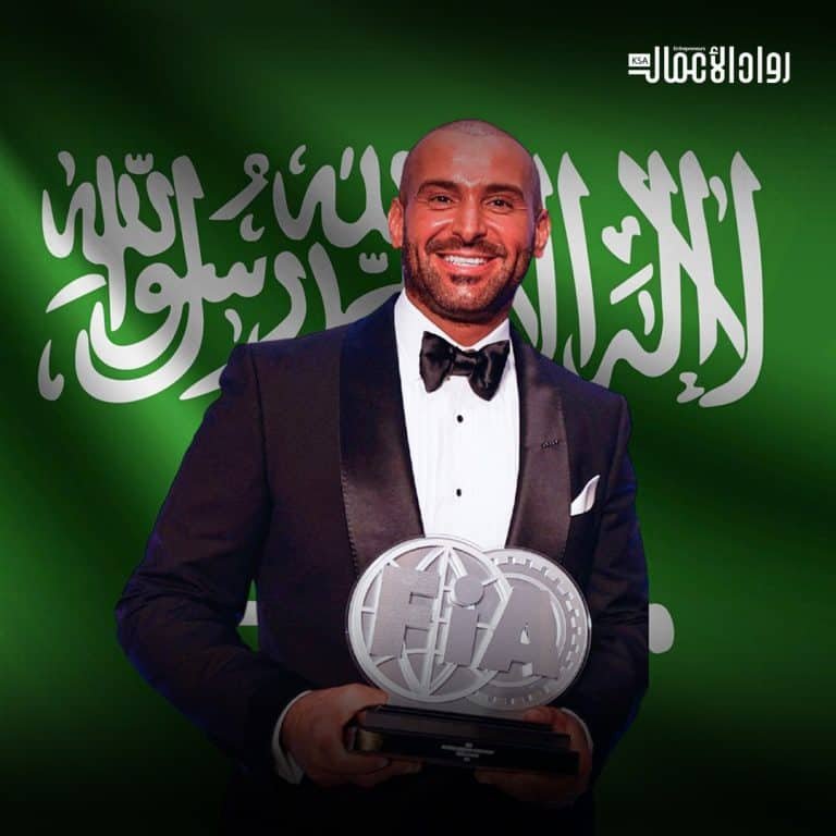 يزيد الراجحي